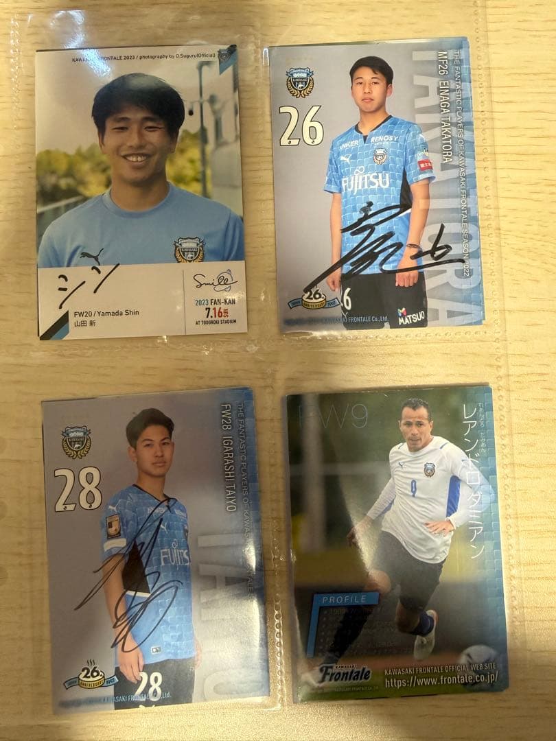 川崎フロンターレ 選手カードセット　サイン入り　Jリーグ