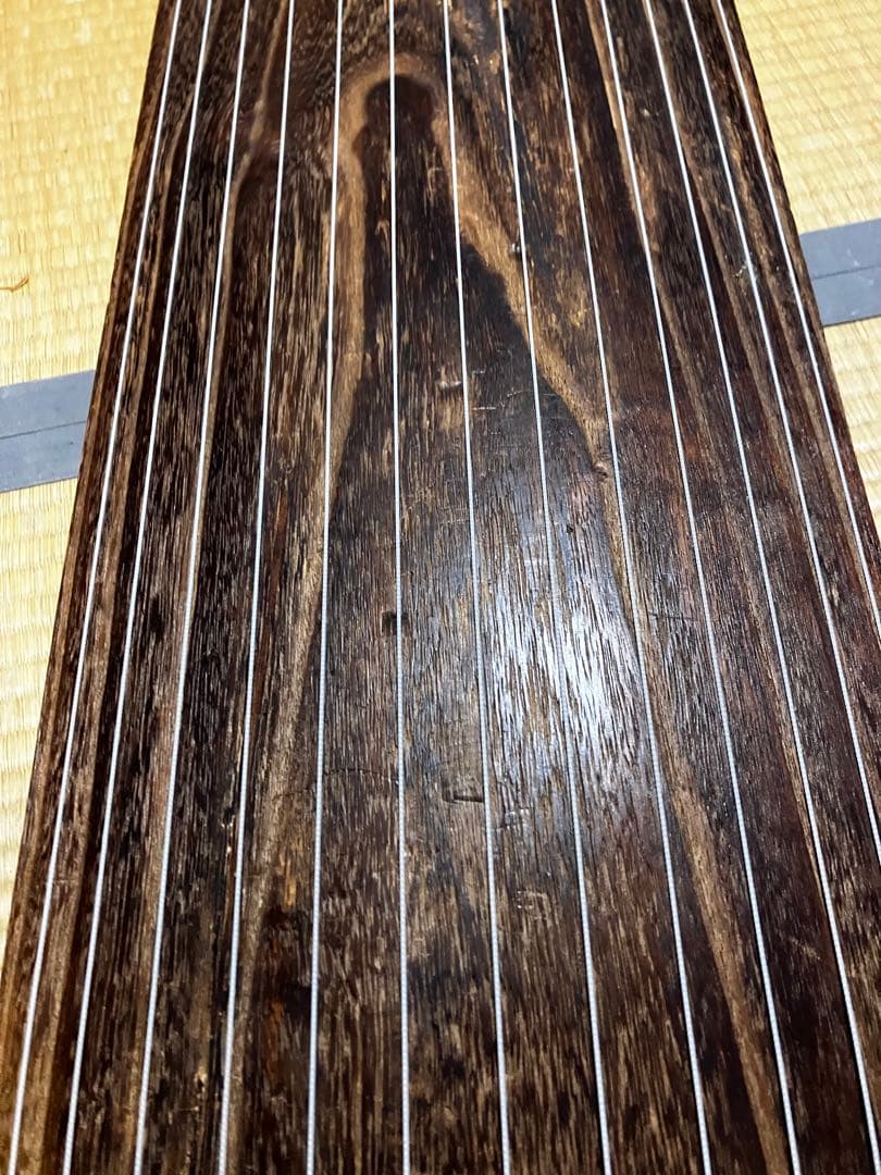 箏セット送料込