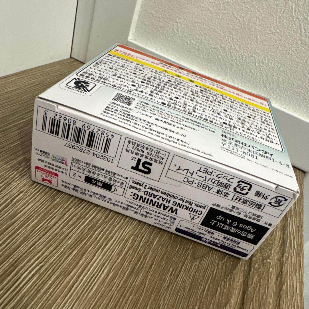 たまごっちパラダイス ジェイドフォレスト 緑 新品未使用