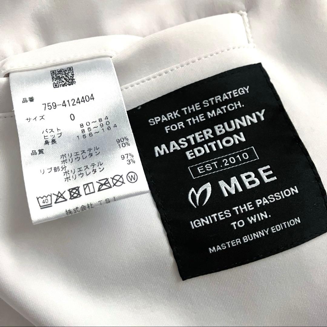 ⭐️新品⭐️マスターバニー　モックネック　ワンピース　ダンボールニット　白　2024