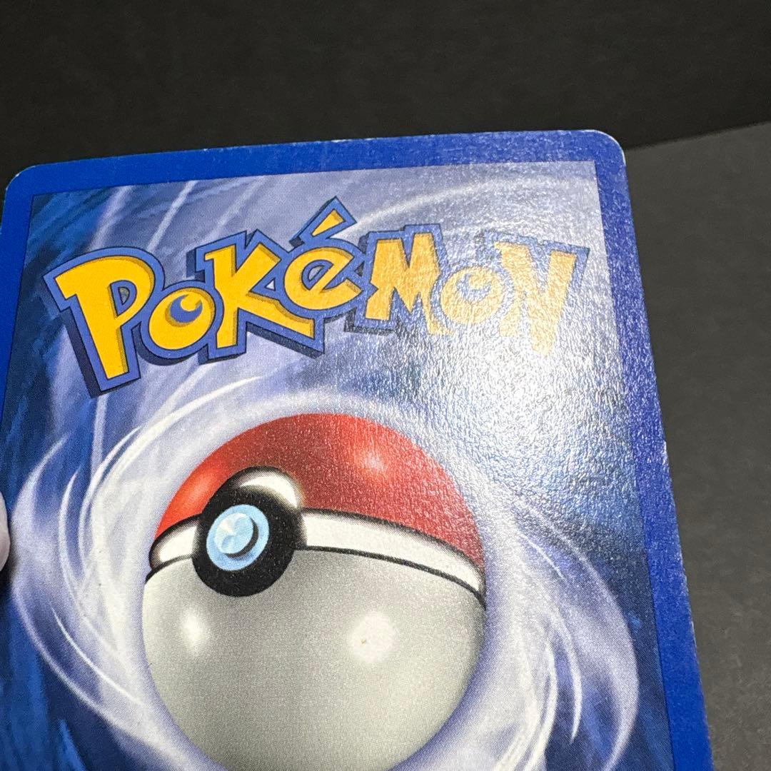 ポケモンカード　英語版　Legendary Collection ニドクイン