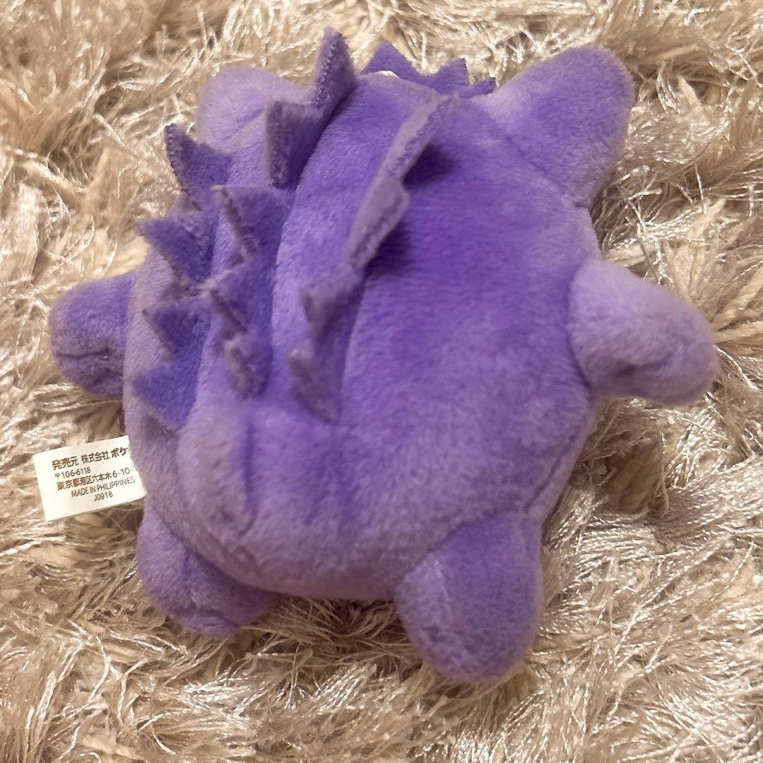 へんしん！メタモン　ゲンガー　マスコット