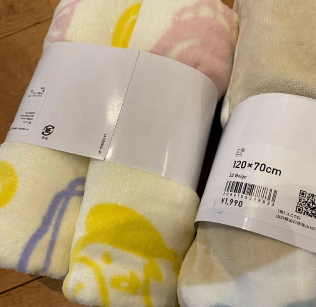 新品未使用　あつまれどうぶつの森　ユニクロ限定 タオルブランケット２枚セット