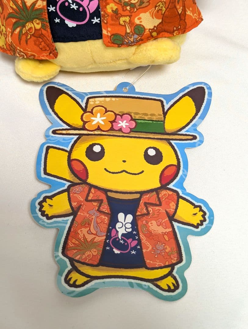 ✨美品レア✨ ピカチュウ ぬいぐるみ アローラフェスティバル！ Pikachu