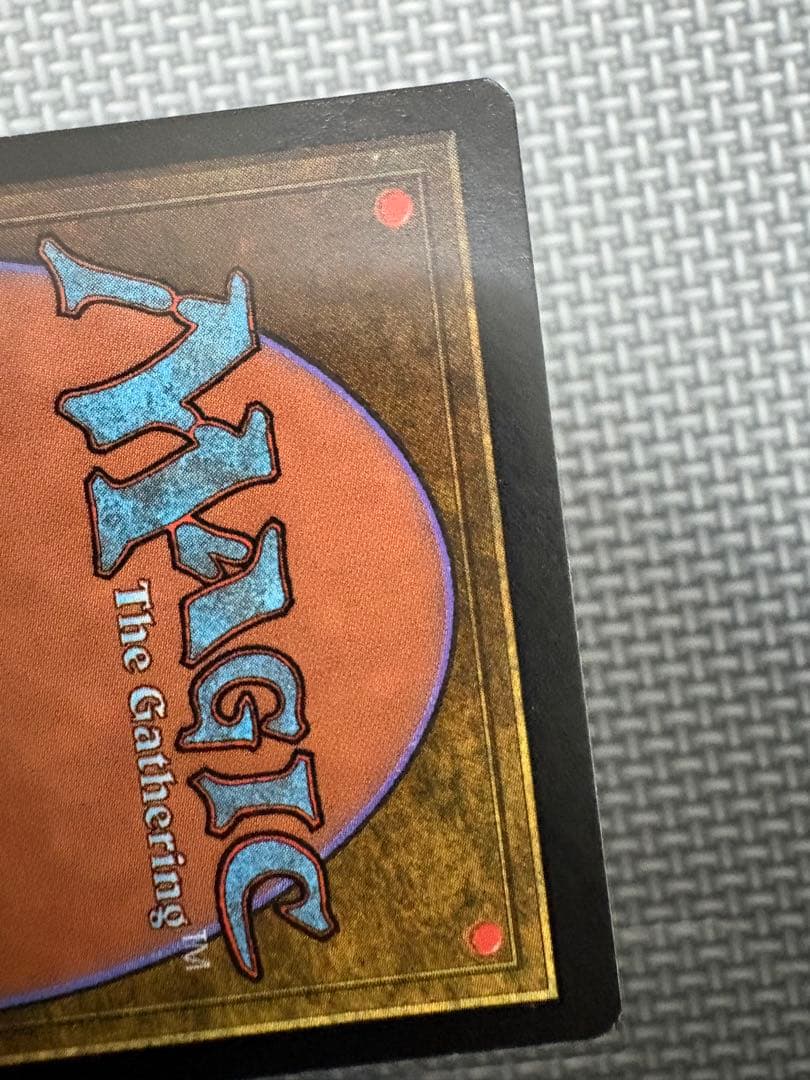 mtg 魔の魅惑　Aluren