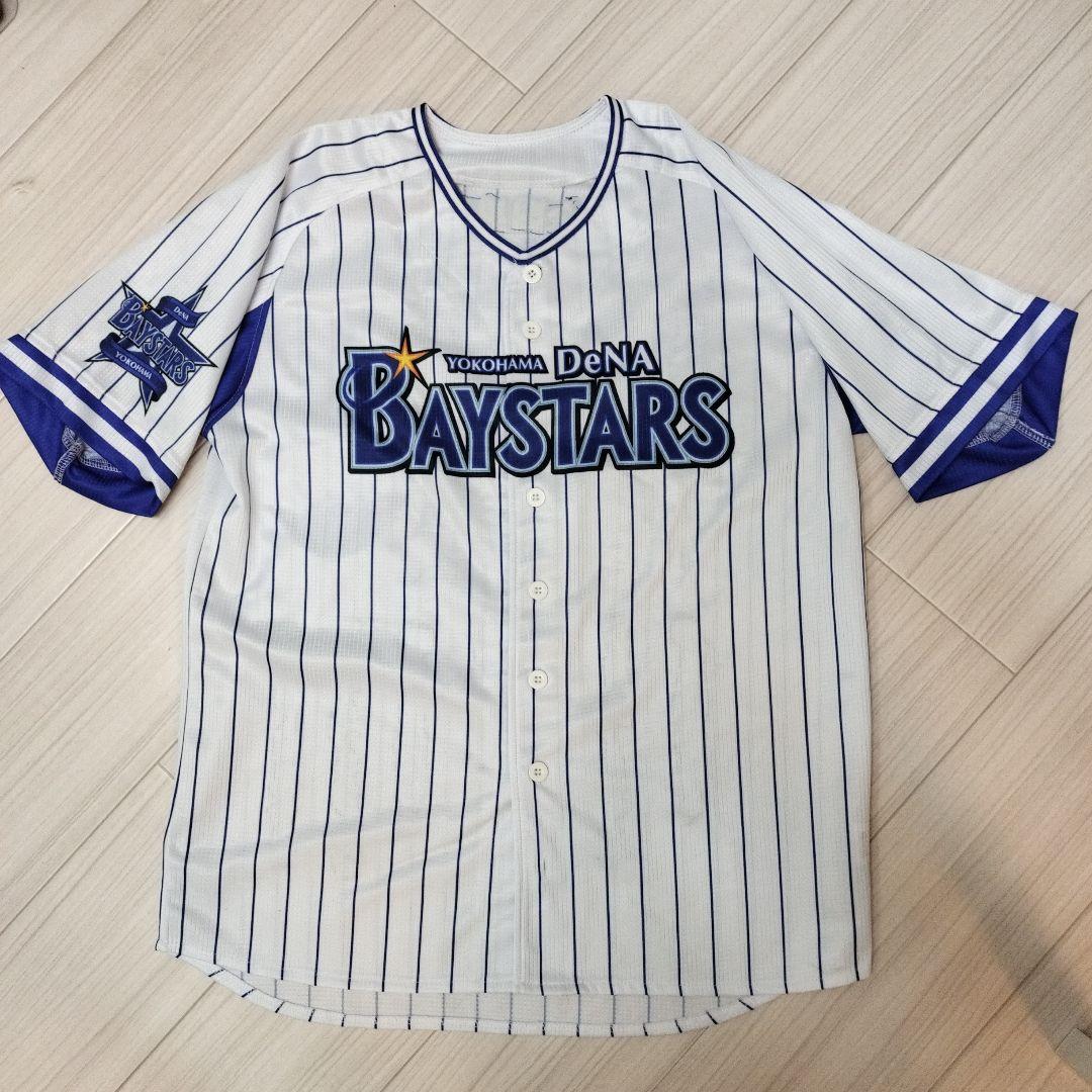 横浜DeNAベイスターズ ユニフォーム　サイズL