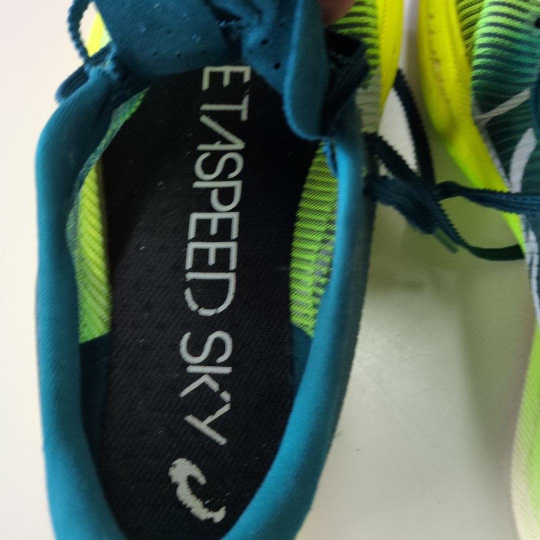 ASICS SPEED SKY グリーン