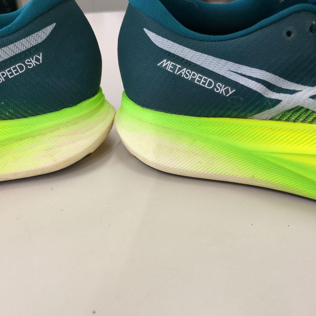 ASICS SPEED SKY グリーン