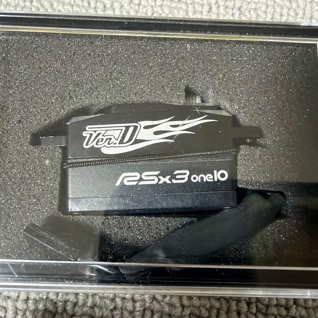 KO PROPO RSX3 one10 Ver.D サーボ