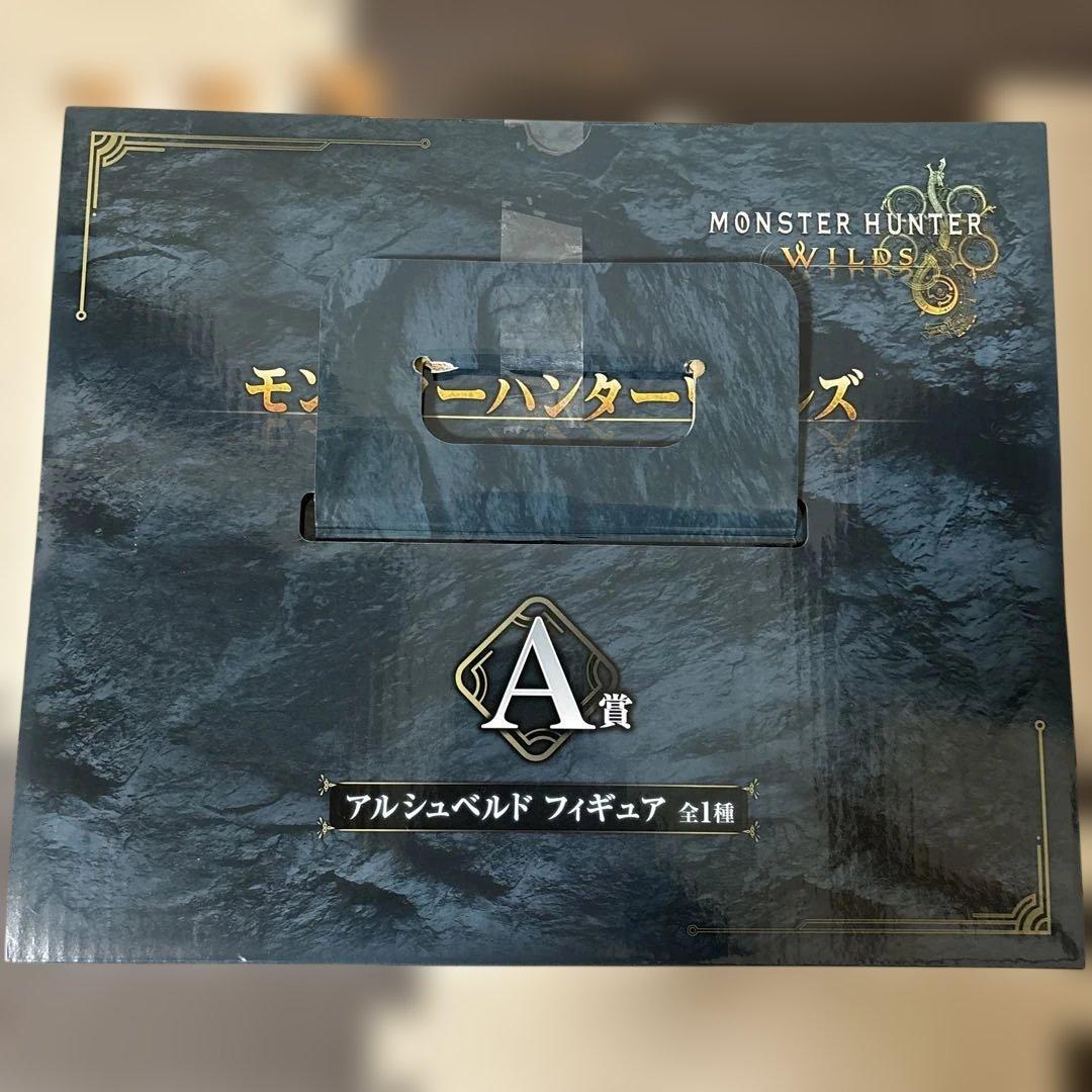 一番くじ　モンスターハンターワイルズ A賞 B賞　2点セット