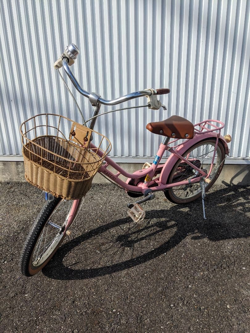 U097 子供自転車　18インチ ピンク