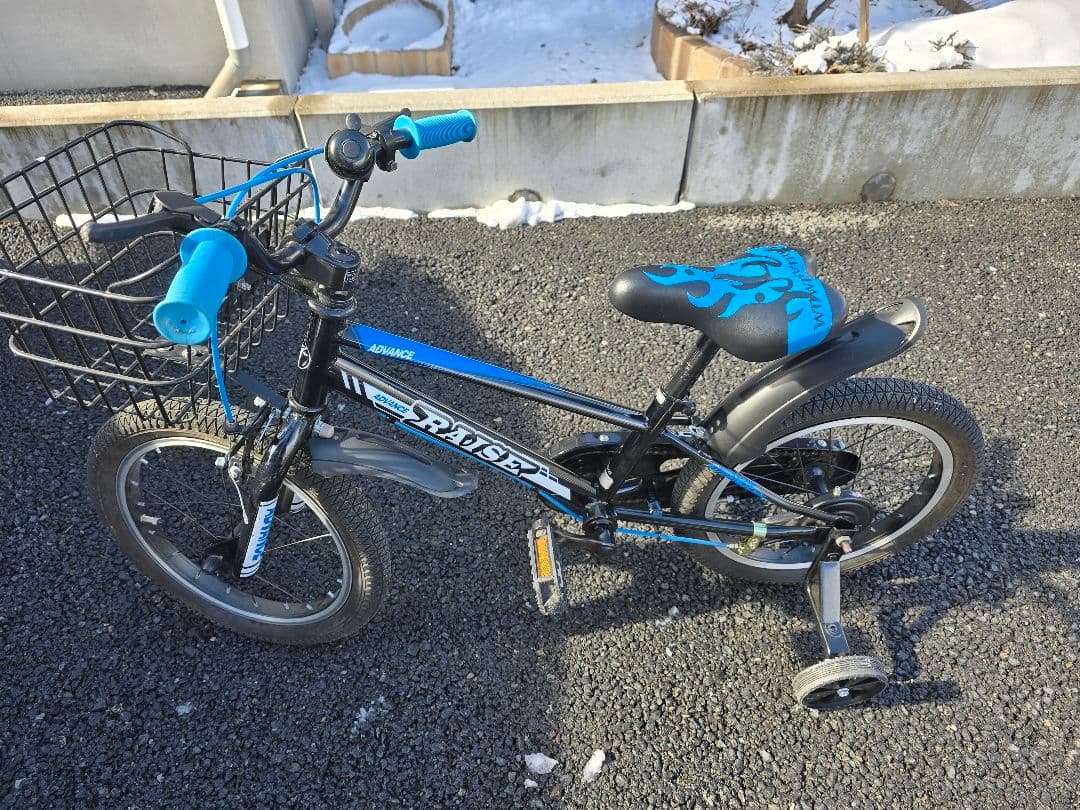 RIDER ADVANCE 16インチ キッズバイク　自転車