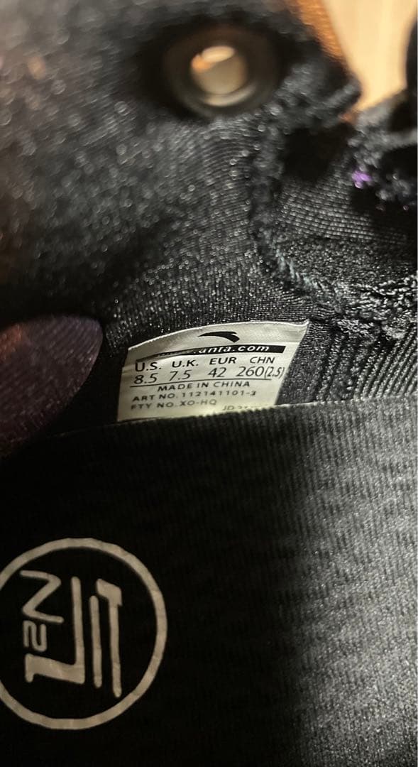 シューズ(男性用) ANTA KT7