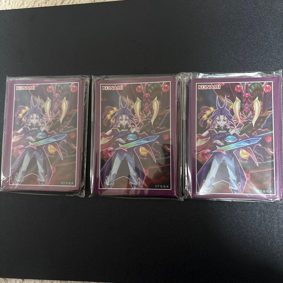 遊戯王OCG ARCV ユーリ　スリーブ　60枚