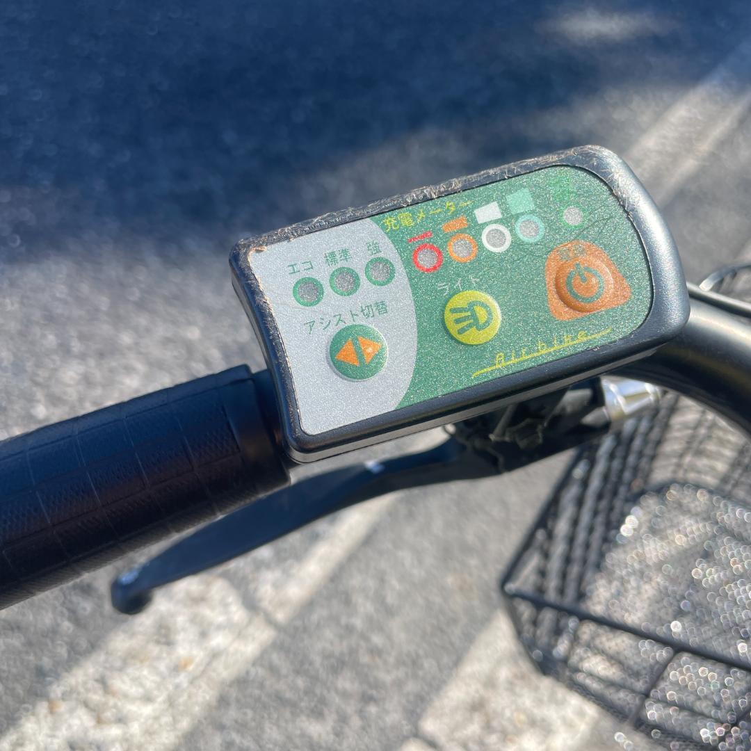 電動アシスト自転車 6段変速 20インチ 街乗り シティタイプ 手渡し 引取