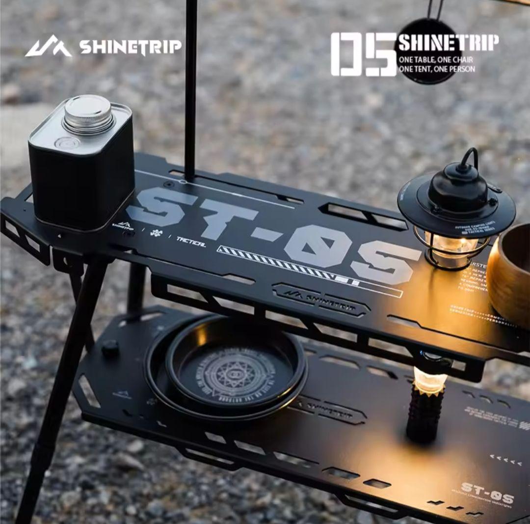 shine trip タクティカルスケートボードテーブル　新品