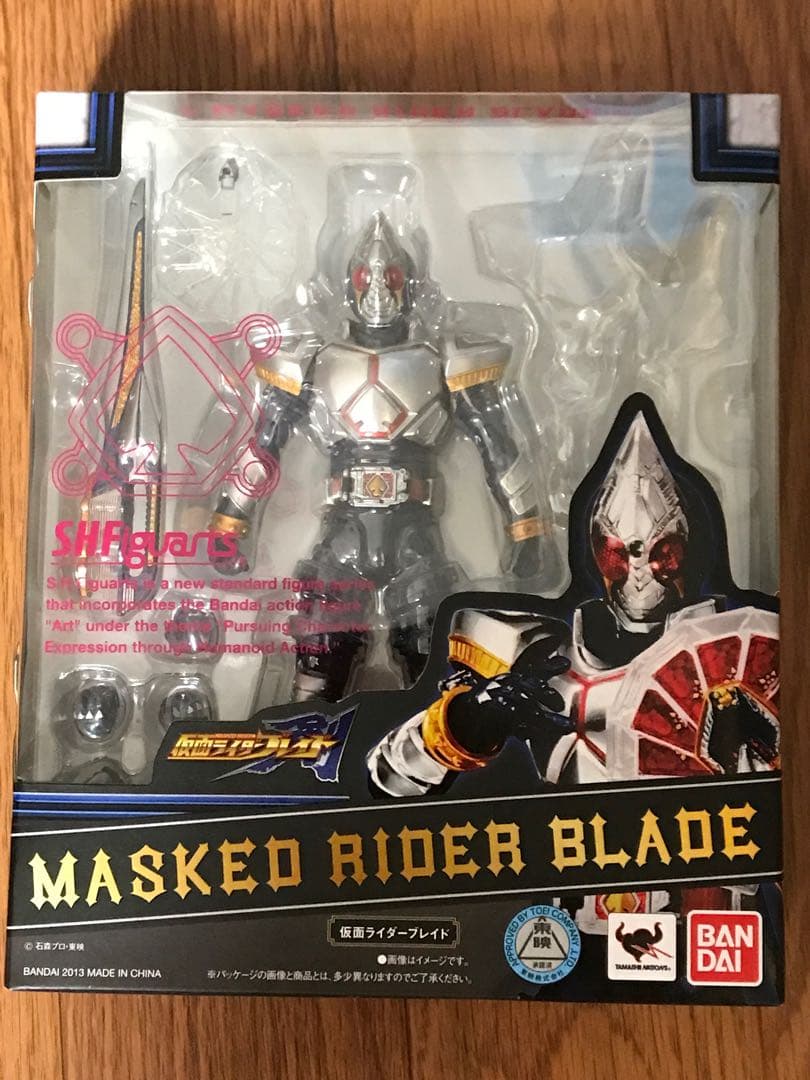 S.H.Figuarts フィギュアーツ 仮面ライダー剣 ブレイド