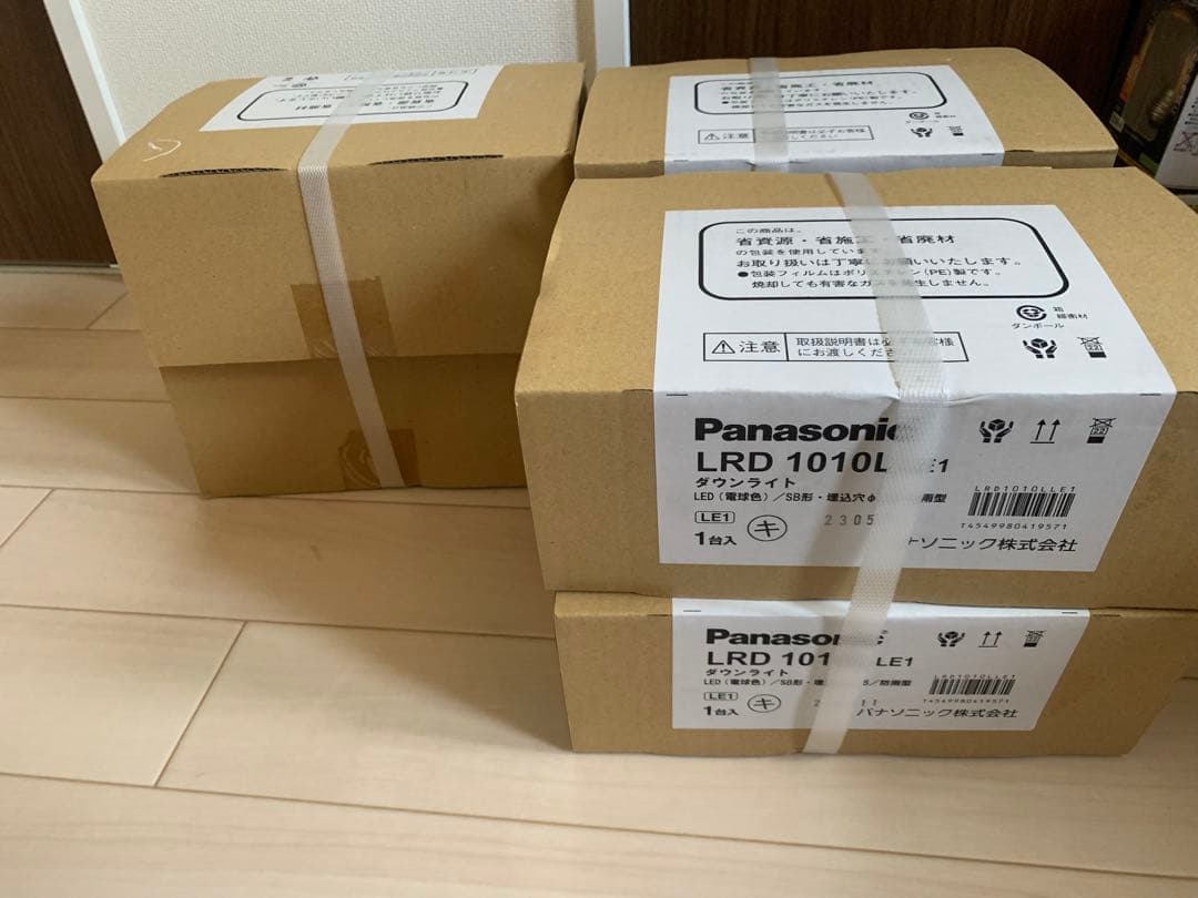 Panasonic LRD1010LLE1 LEDダウンライト　6個セット