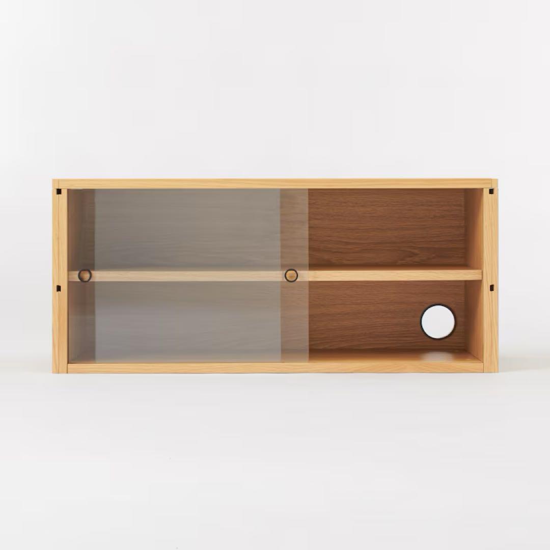 無印良品　ユニットシェルフ用ボックス棚　MUJI・ガラス引き戸・オーク材