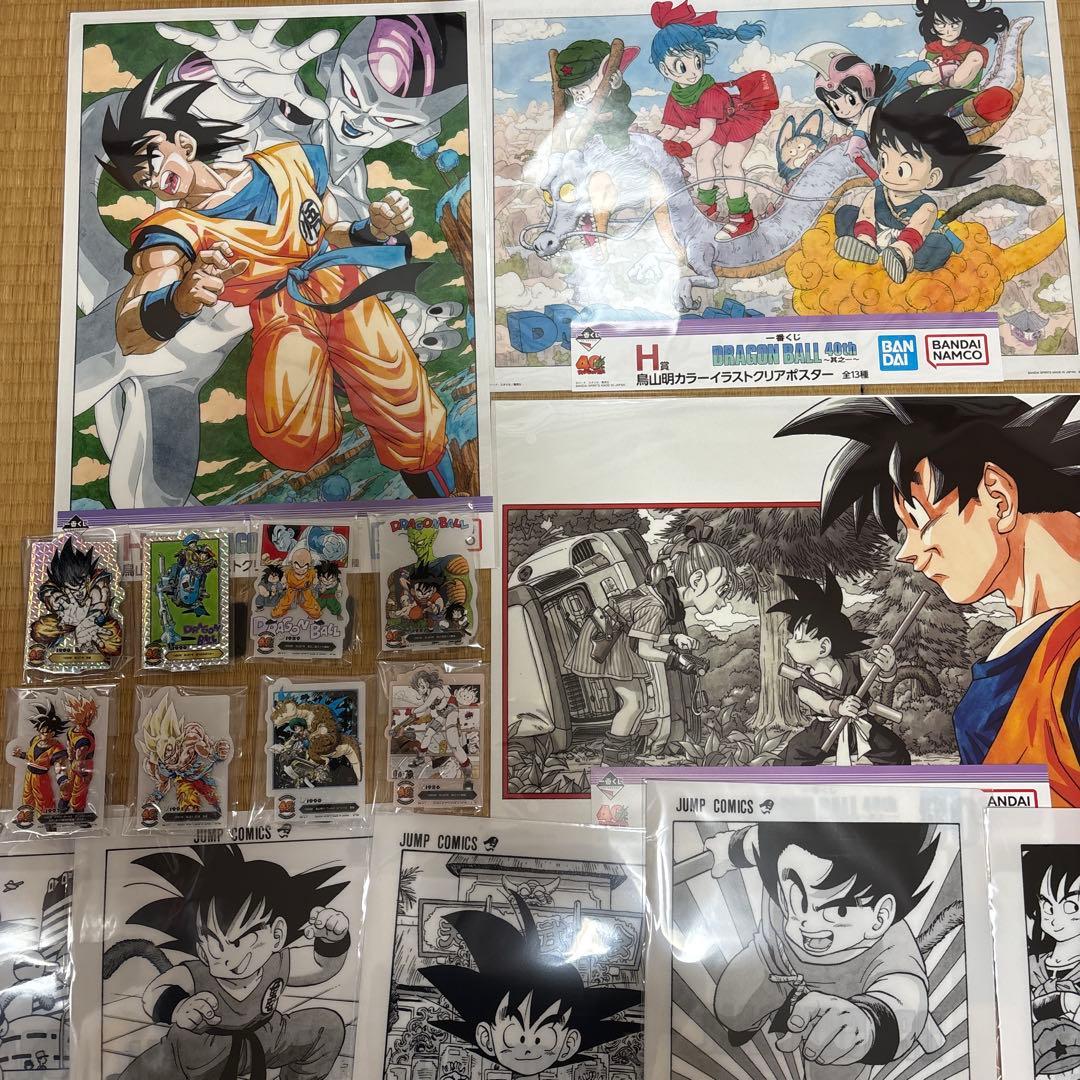 一番くじ DRAGONBALL 40th 其之一 27品セット