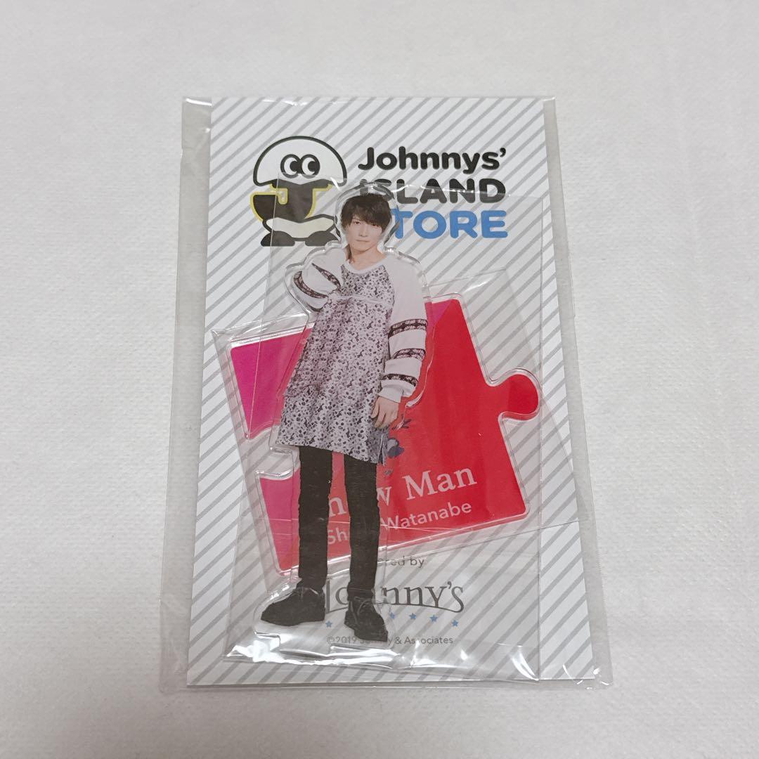  Man 渡辺翔太　アクスタ　アクリルスタンド