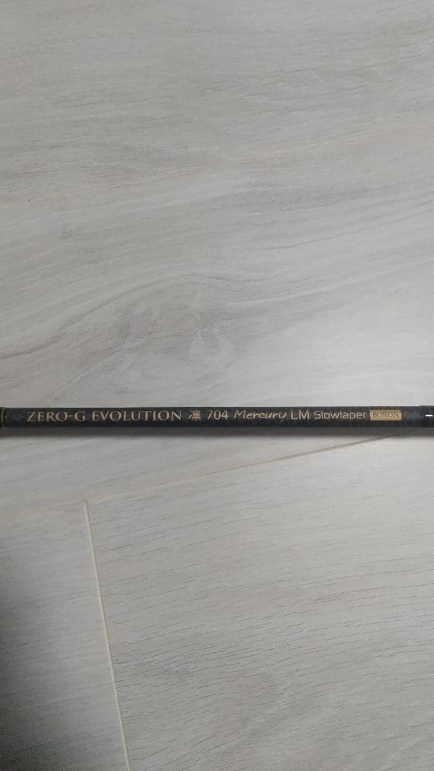 スクイッドマニア 704 マーキュリー スローテーパー