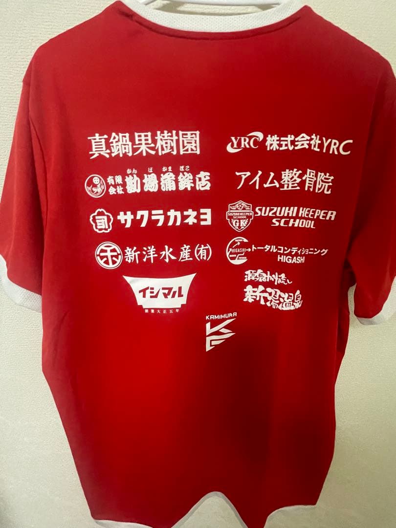【超希少】選手権優勝神村学園　HOTSTAFF 2セット