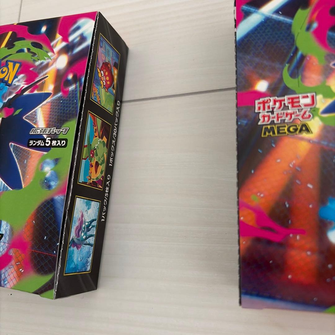 インフェルノx 2box シュリンクなし