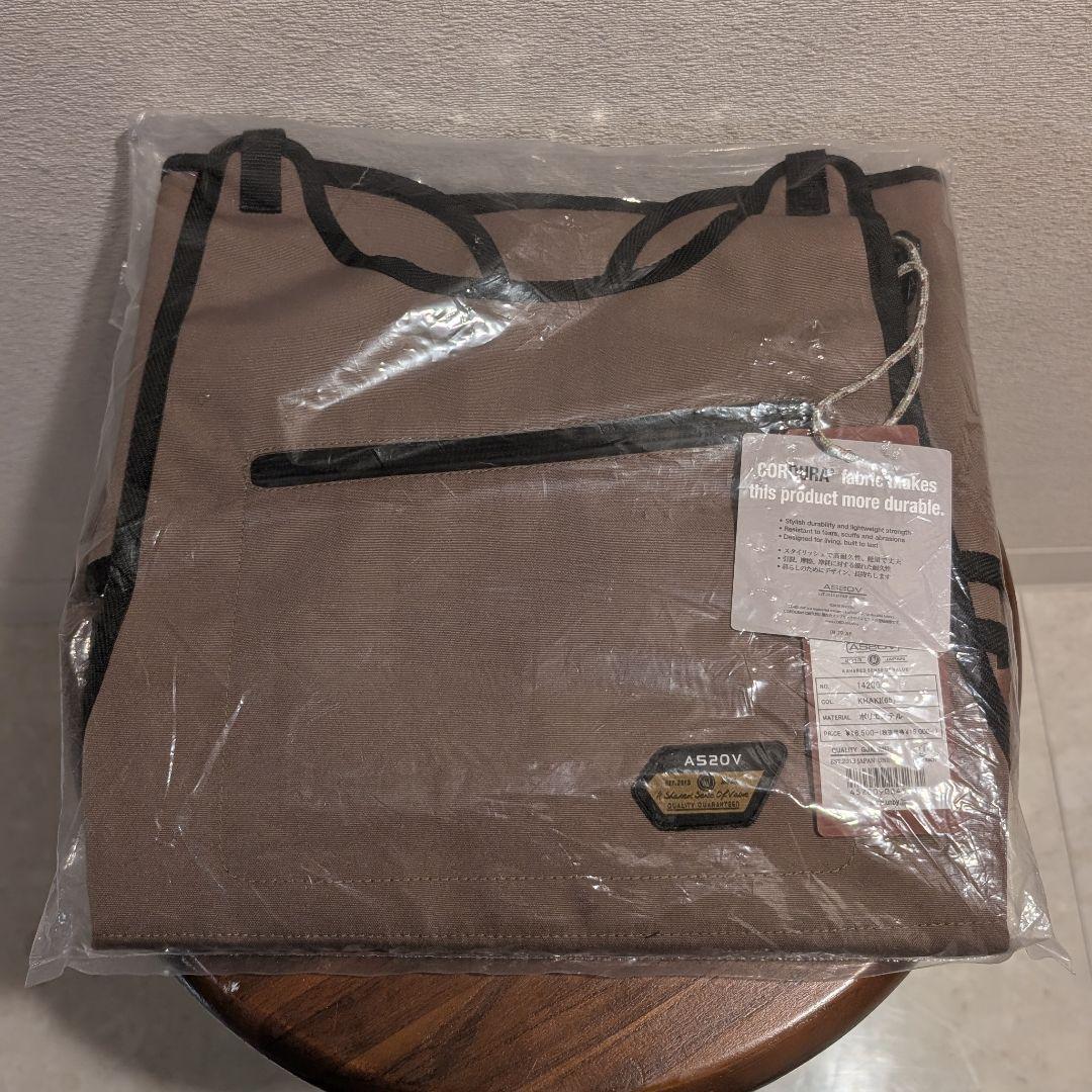 s*7様 AS2OV アッソブ WATER PROOF CORDURA 305D
