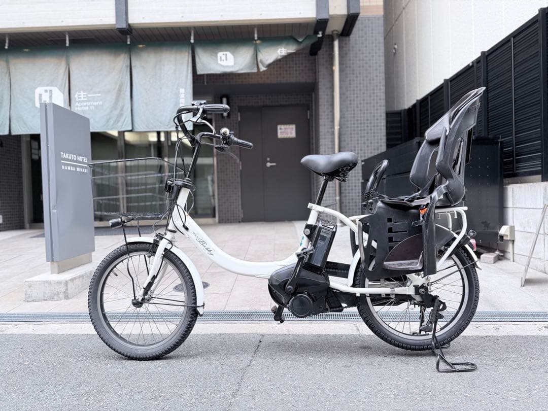 大阪府　子供乗せ　ヤマハ　電動アシスト自転車 チャイルドシート付き ホワイト