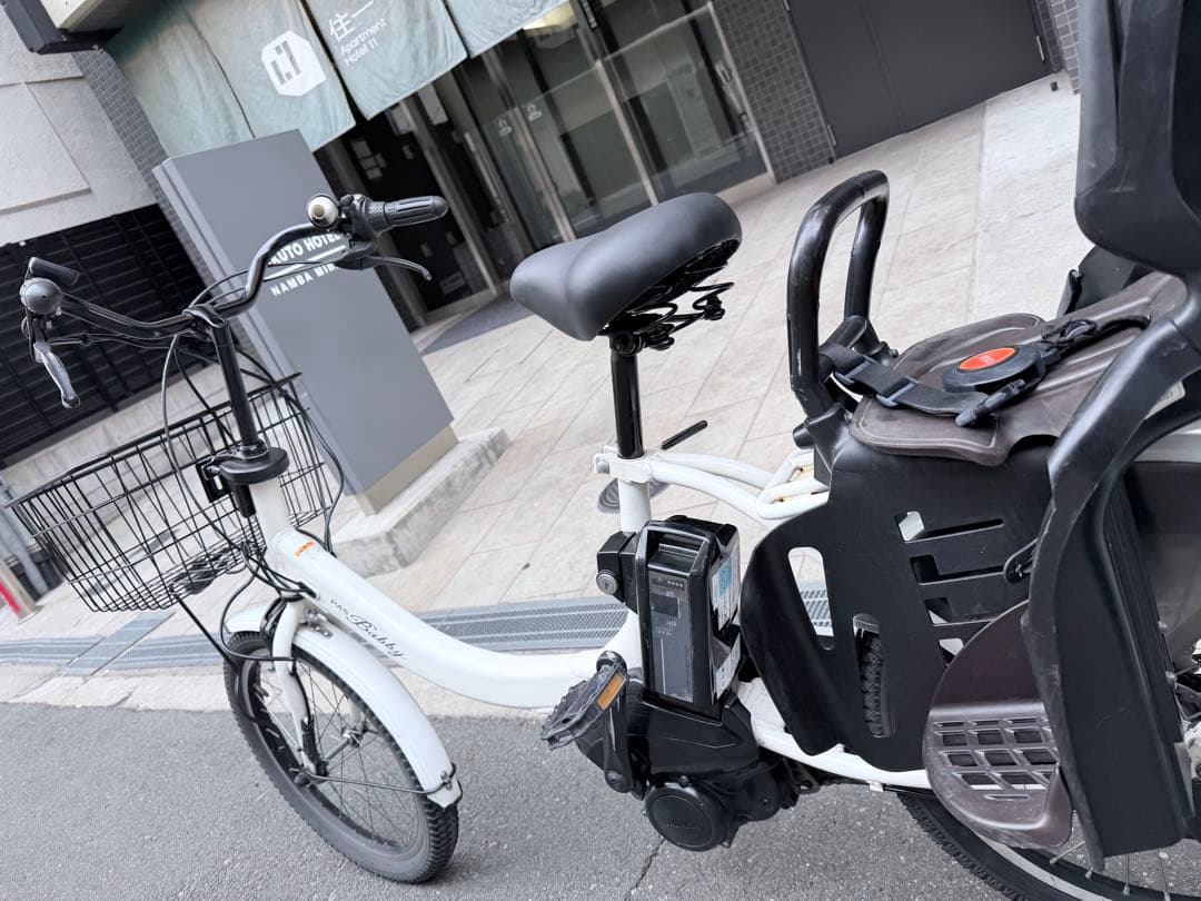 大阪府　子供乗せ　ヤマハ　電動アシスト自転車 チャイルドシート付き ホワイト