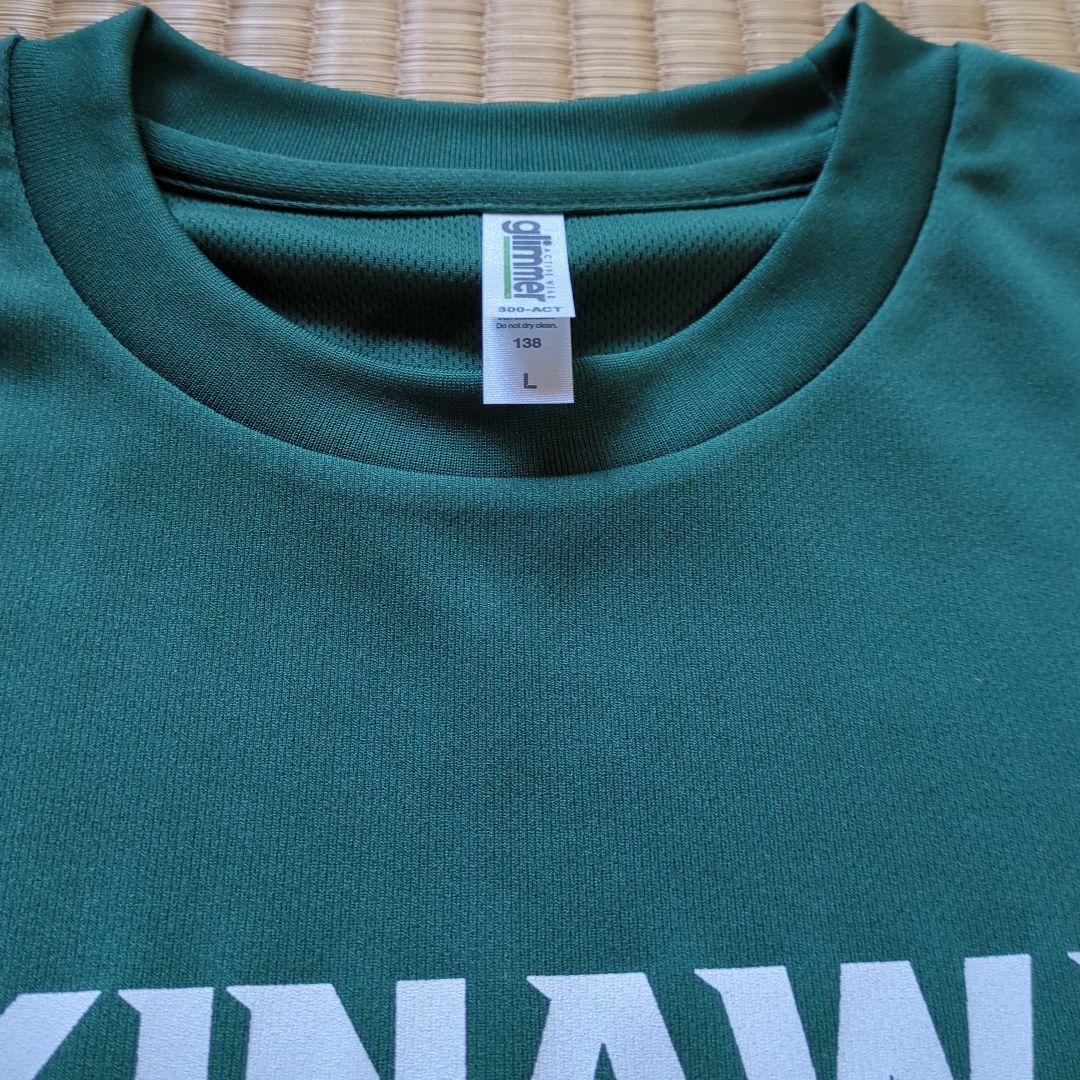 【沖縄尚学】2026年 選抜高校野球　出場記念Tシャツ　応援タオル　応援セット
