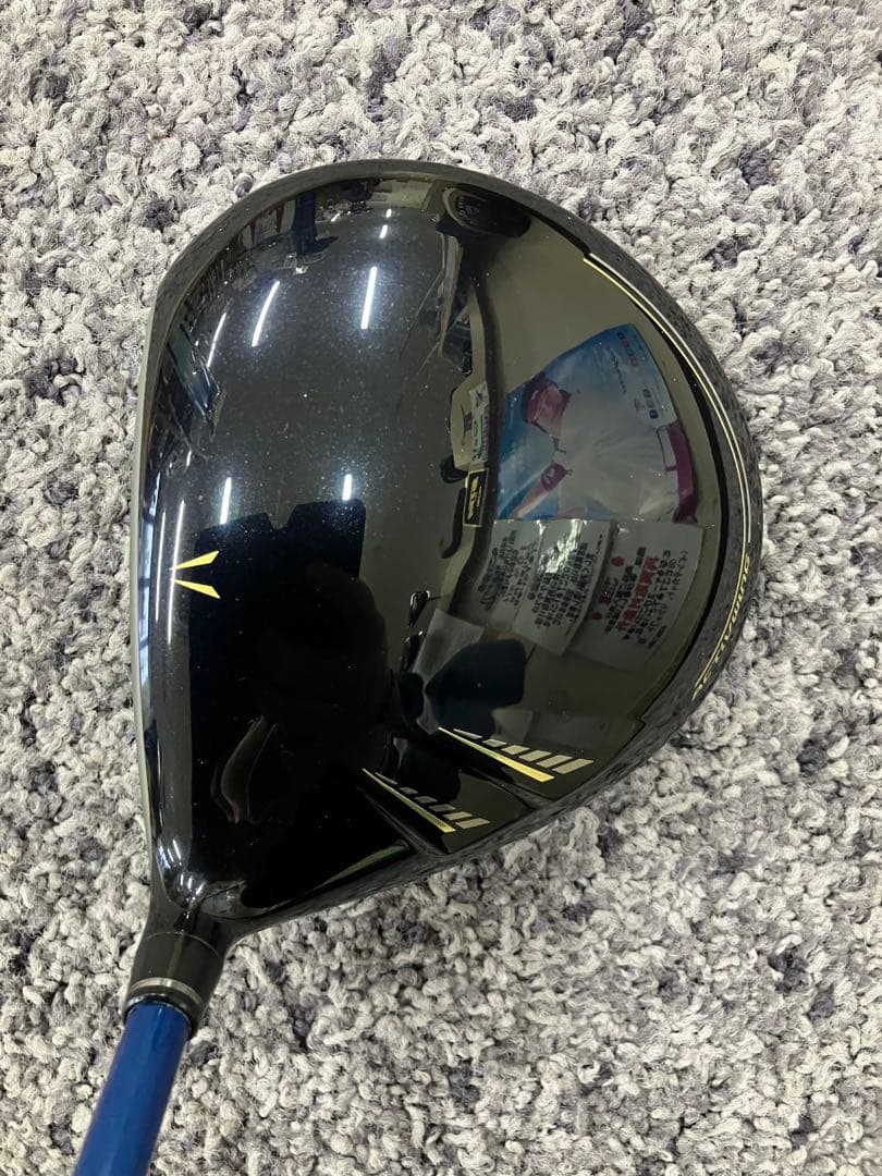 ゼクシオ13 10.5° MP-1300 R 45.5インチ
