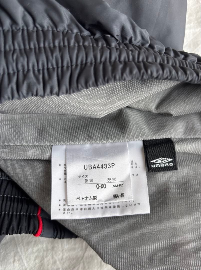 オールドUMBRO グレー ウィンドブレーカー　上下セット