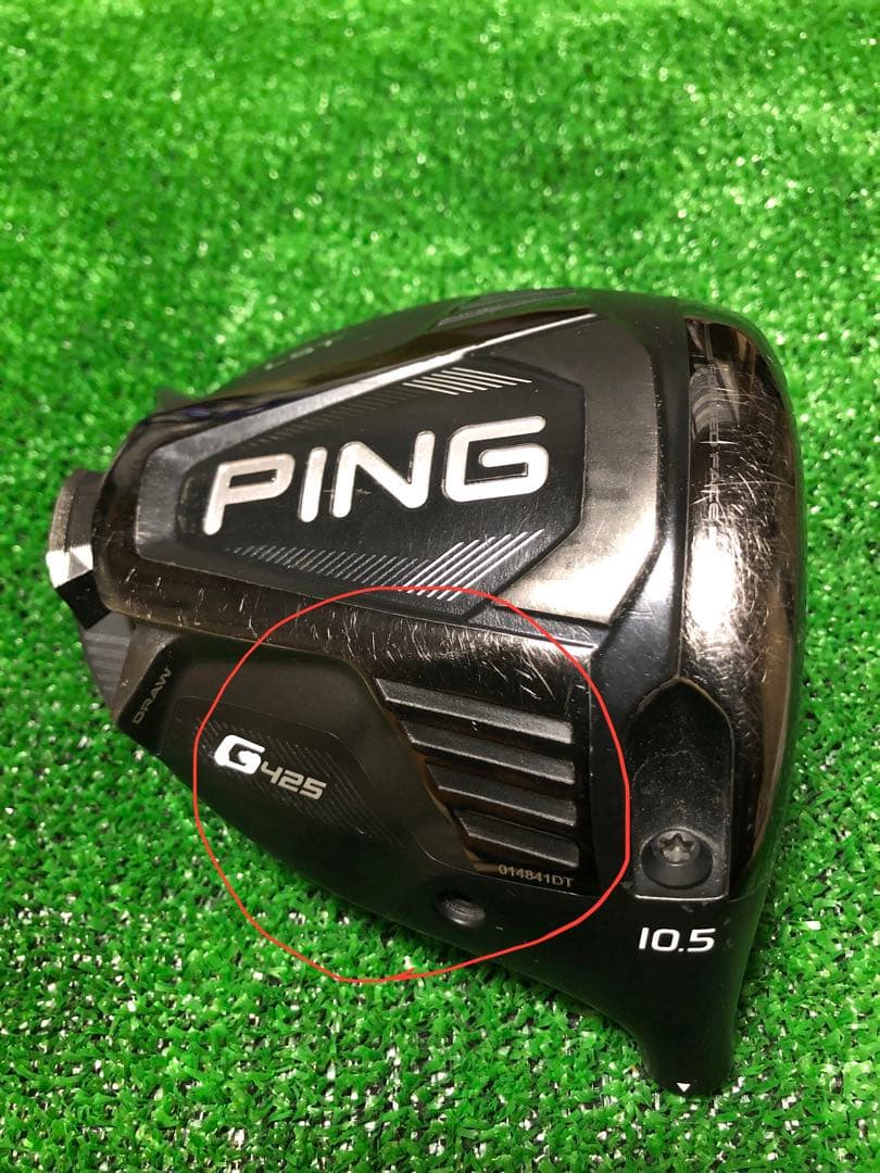 再々値下げ【断舎離】PING G425LST 1W 付属品付き