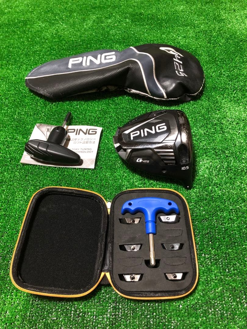 再々値下げ【断舎離】PING G425LST 1W 付属品付き