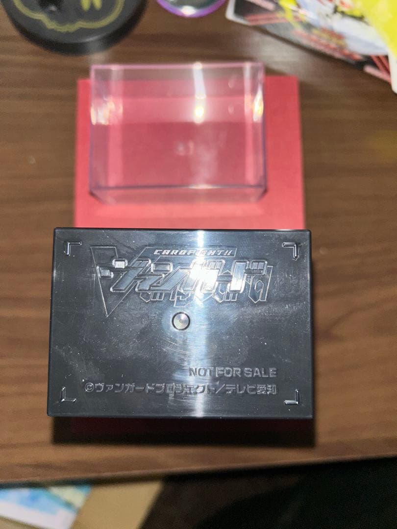 新品未使用　ヴァンガード　ゲットトレジャーキャンペーン　櫂トシキ　デッキケース