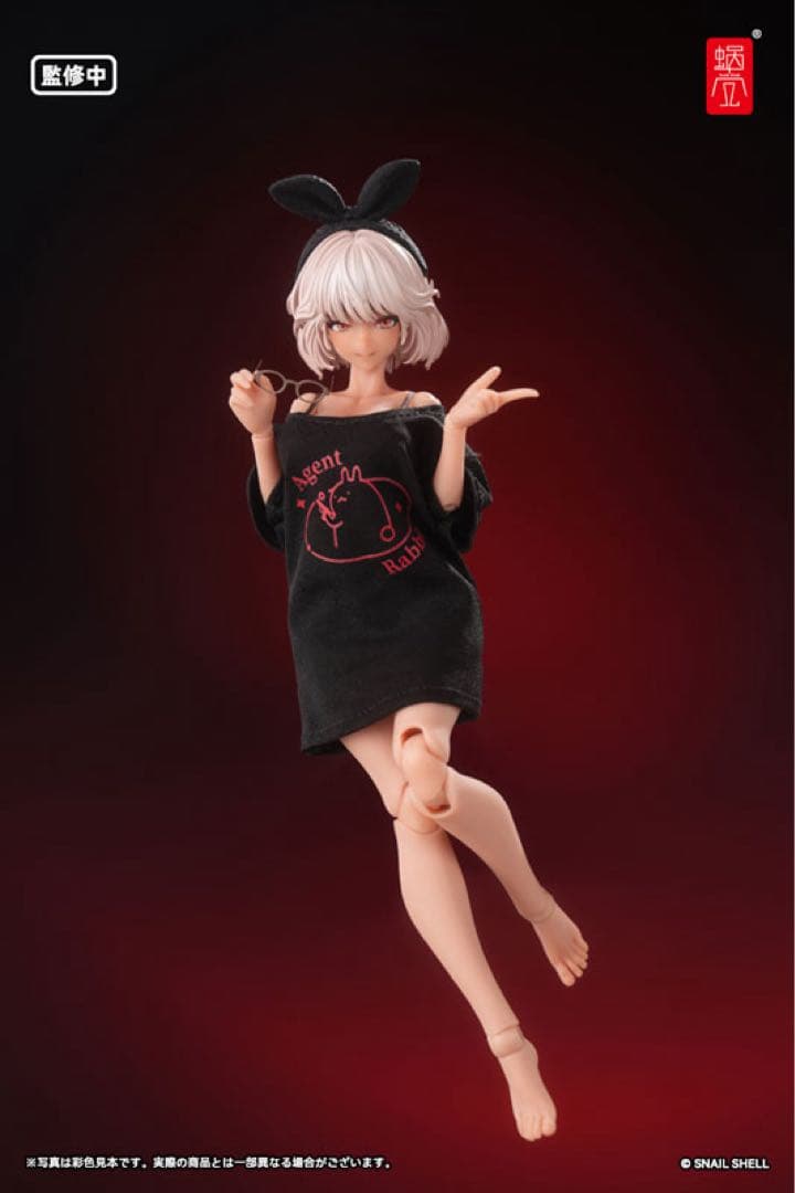 RA-01LS アイリン・休日の憩い サンキスドVer. 1/12 完成品