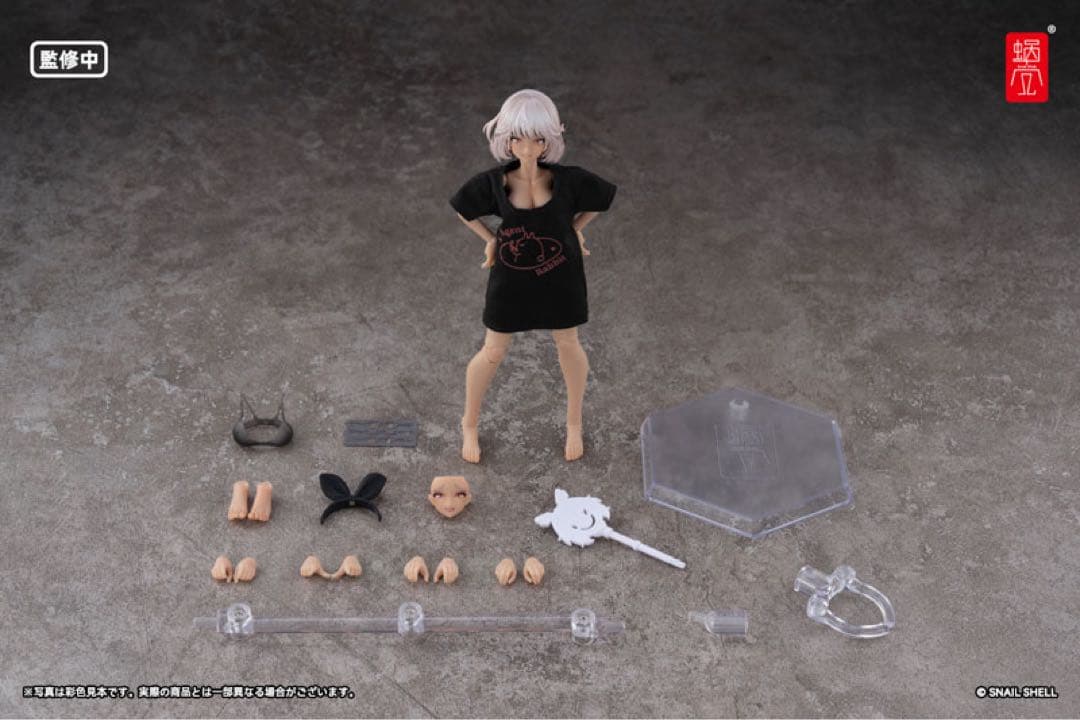 RA-01LS アイリン・休日の憩い サンキスドVer. 1/12 完成品