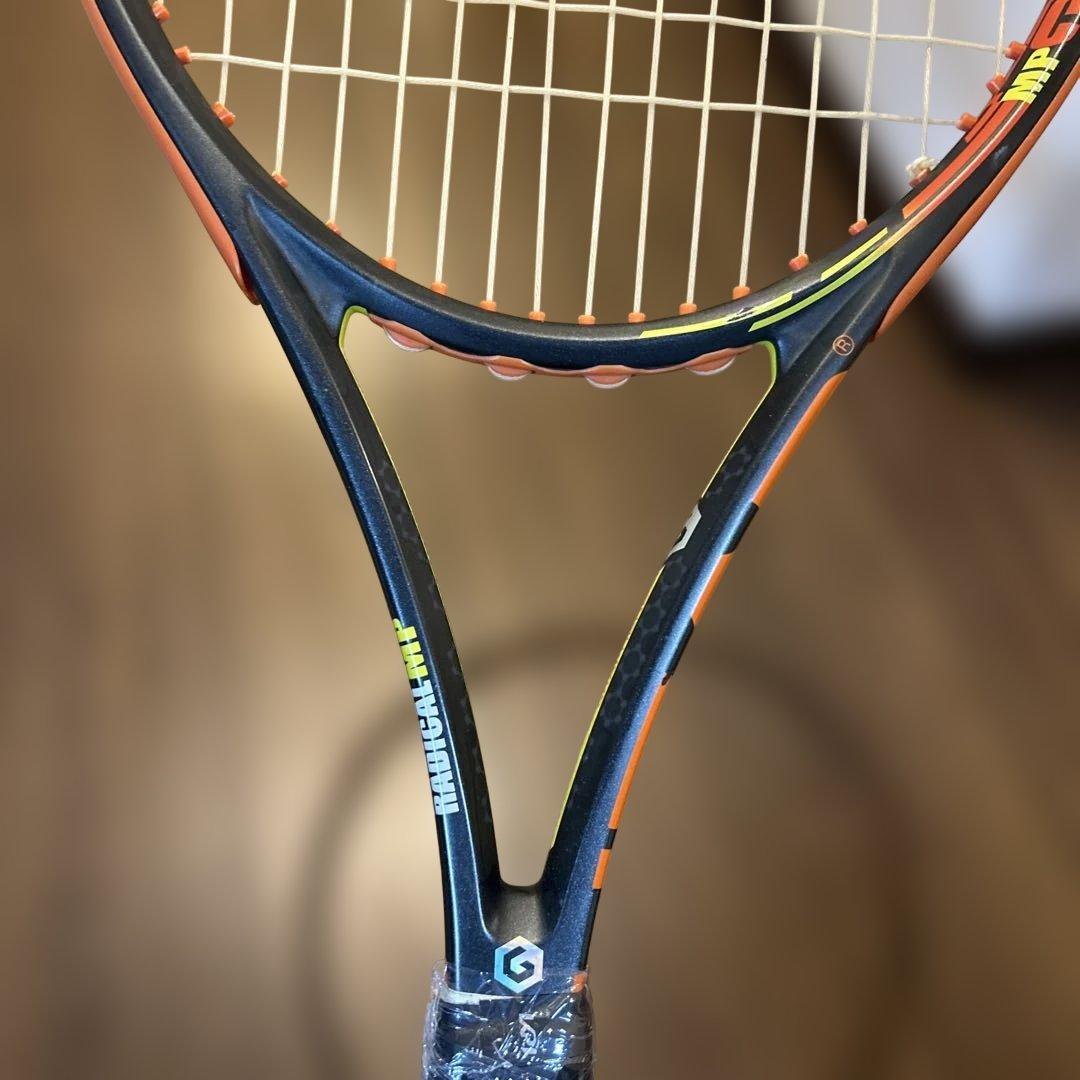 希少　HEAD GRAPHENE RADICAL MP 2014