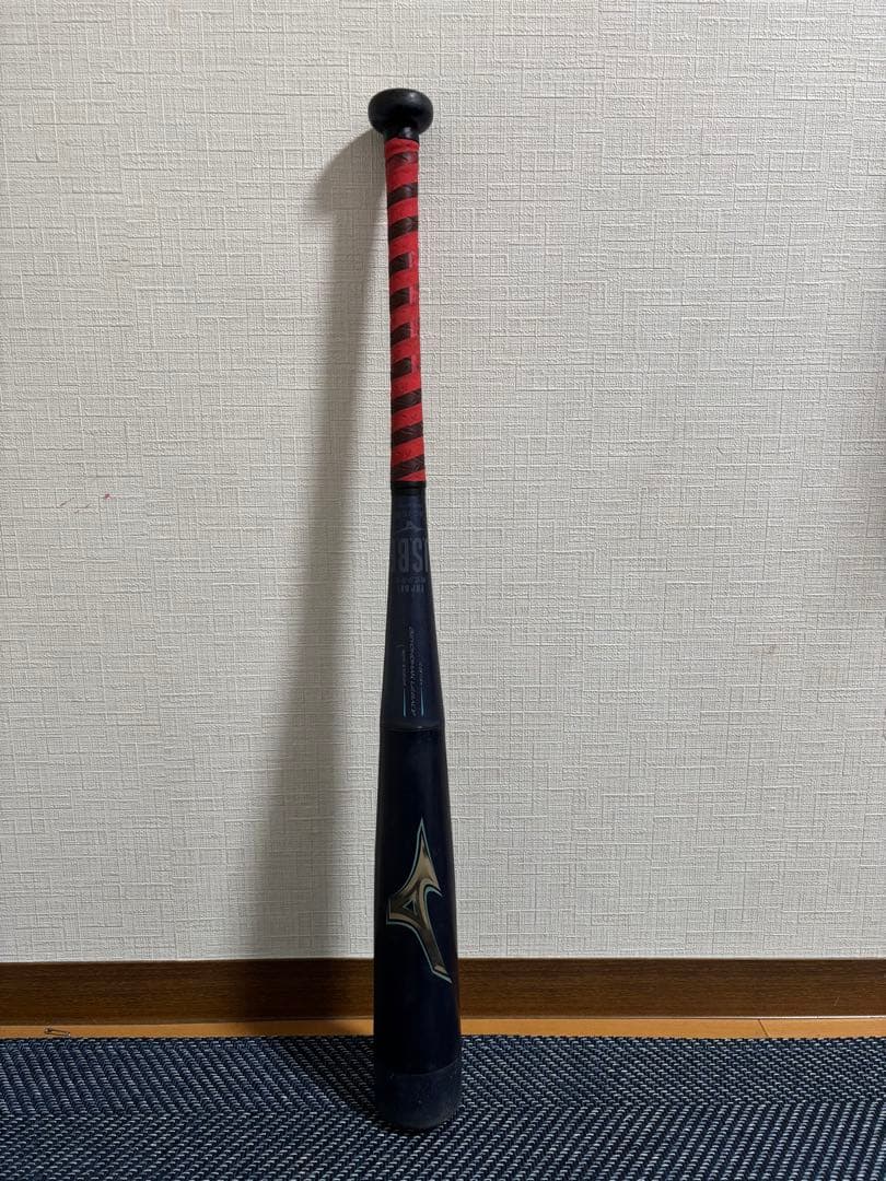 【＃252】少年野球ミズノ　ビヨンドマックスレガシー76センチ