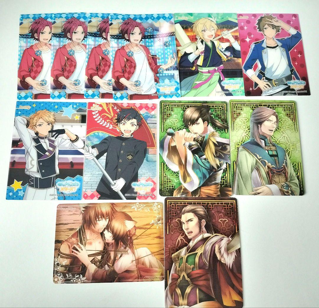 【バラ売り可】乙女　ゲーム・アニメ　カード　トレカ　まとめ