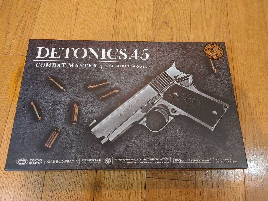 東京マルイ DETONICS 4.5 COMBAT MASTER　ステンレス