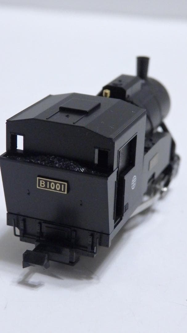 週刊SL鉄道模型　TOMIX 里山交通B1001形 蒸気機関車