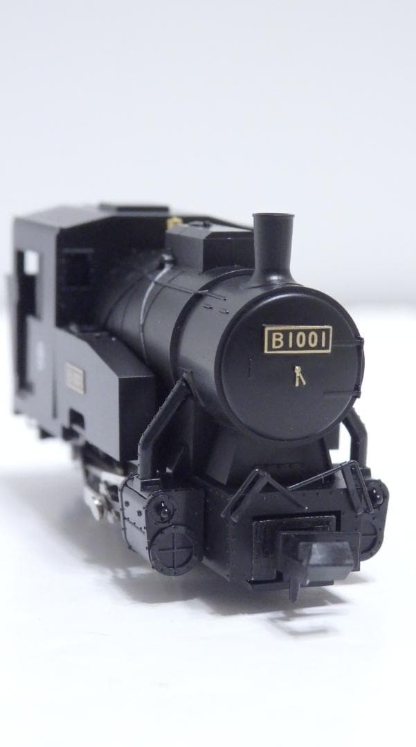 週刊SL鉄道模型　TOMIX 里山交通B1001形 蒸気機関車