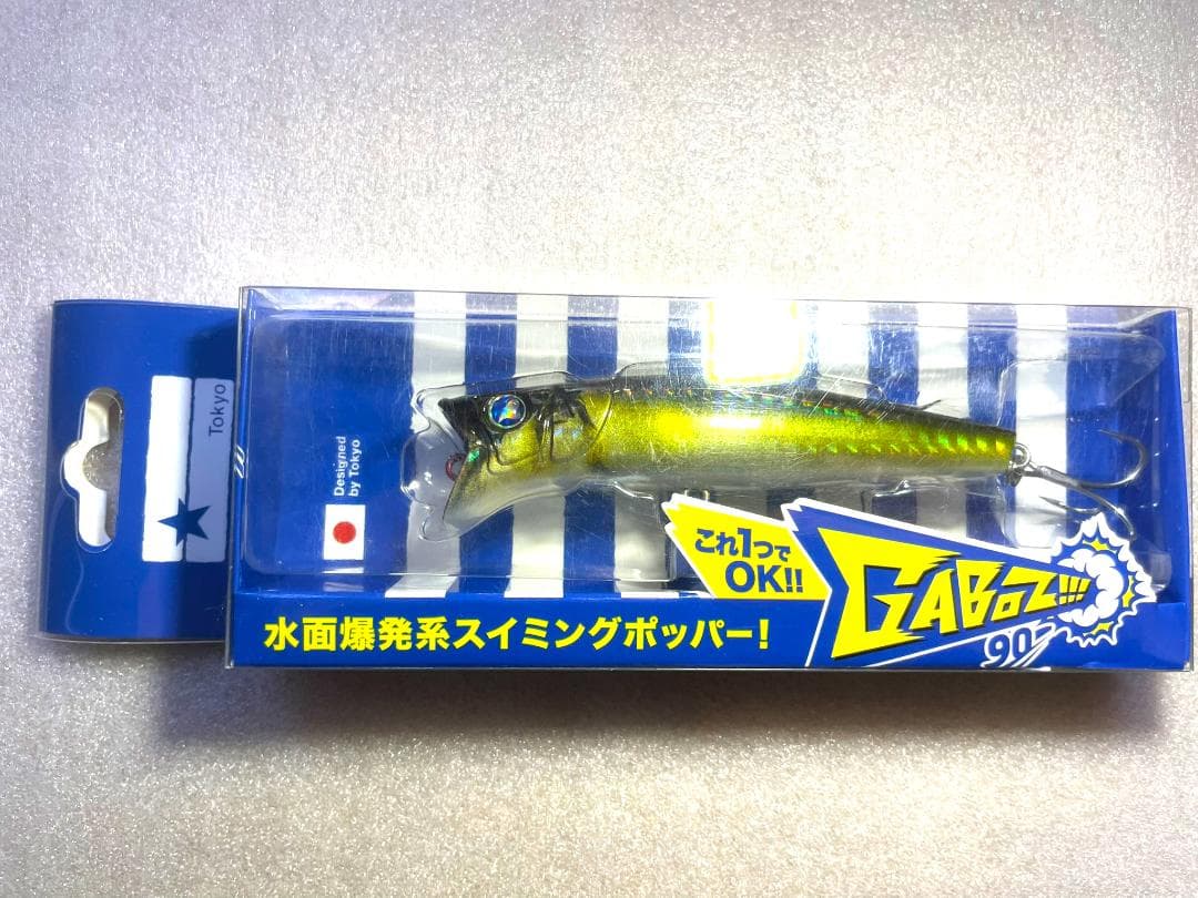 ア*ラ様 【早い者勝ち】BlueBlue Gaboz150 Gaboz90 Ga