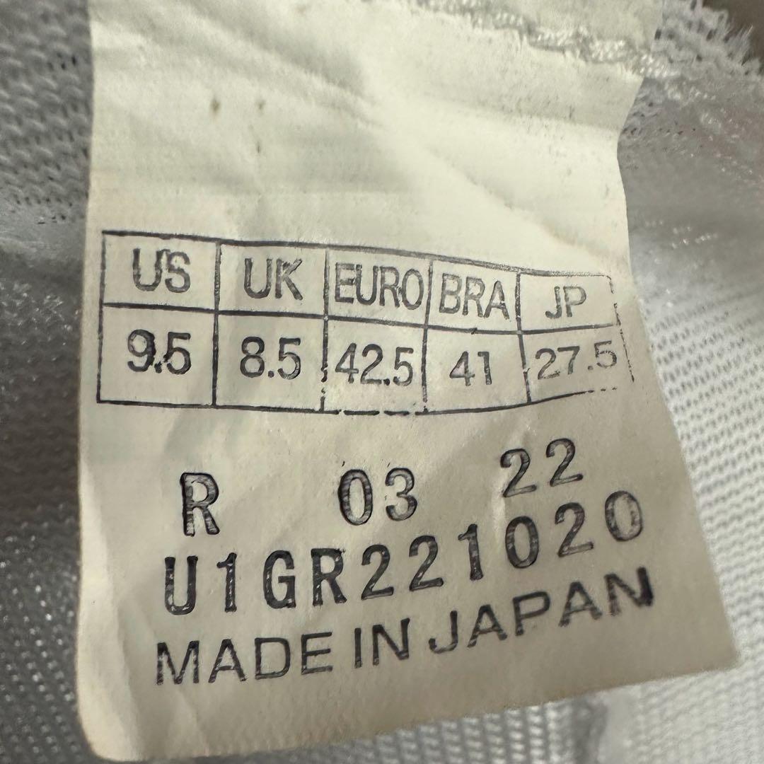 Mizuno 陸上スパイクシューズ ブレイクスプリントSP 27.5cm