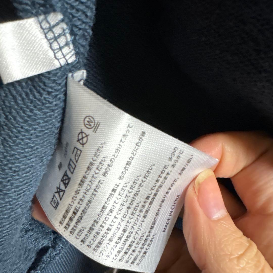 菊池風磨 おふうかい パーカー