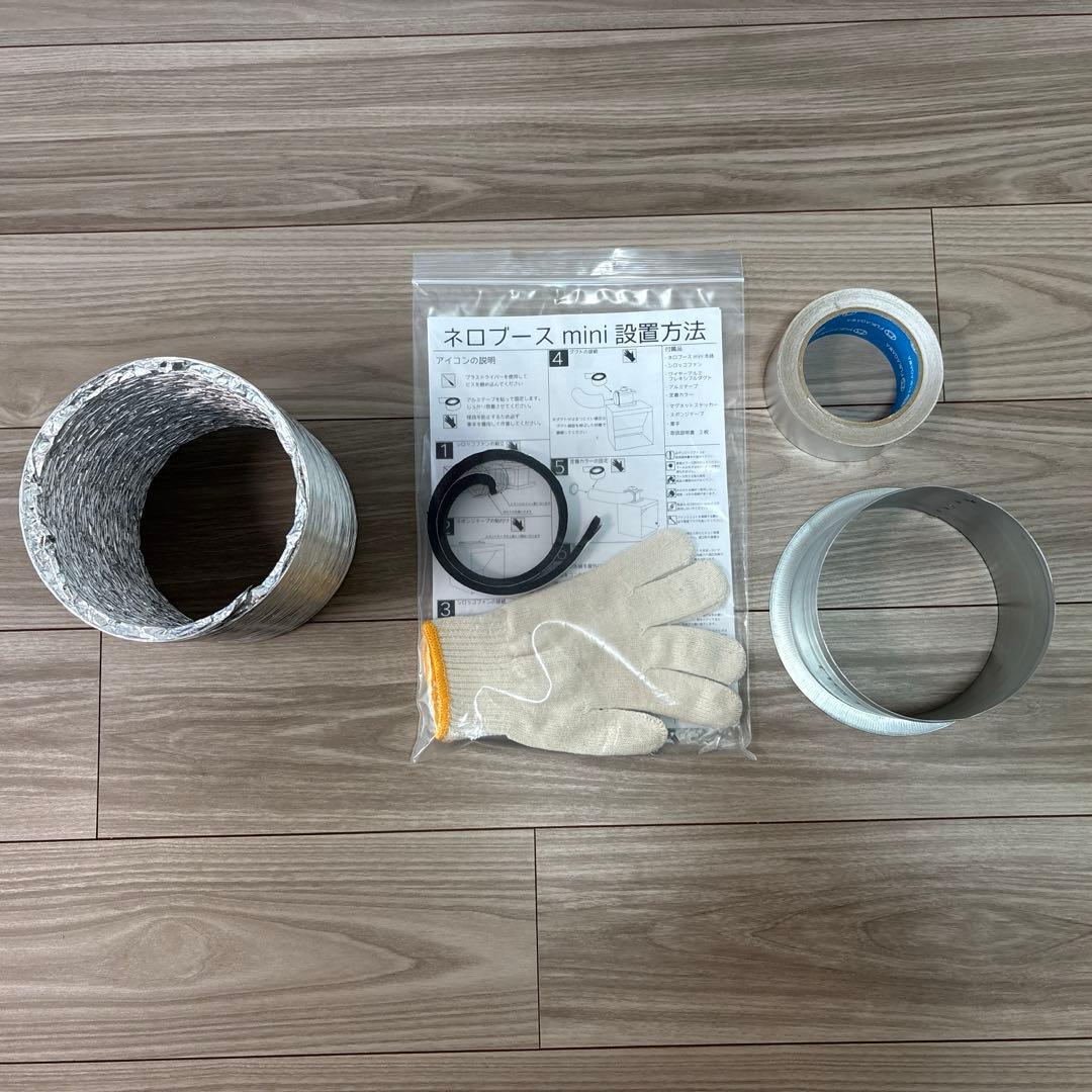 模型製作用品 NERO BOOTH mini GATTO WORKS