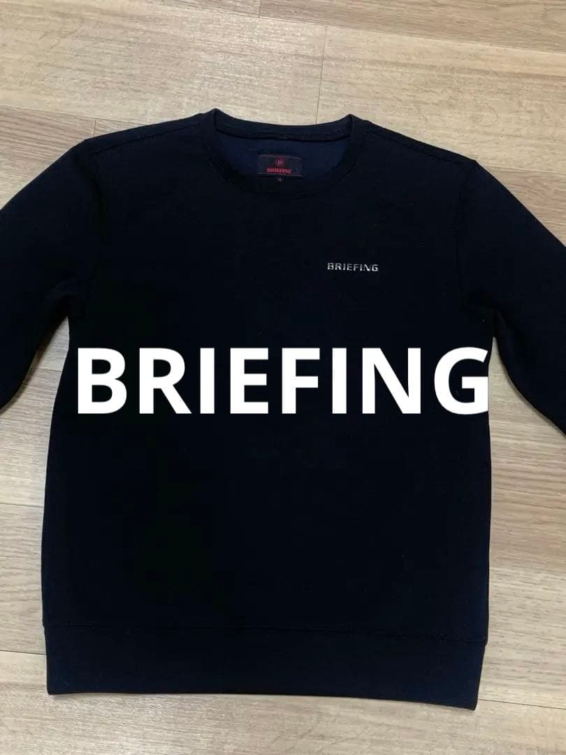 BRIEFING ブラック スウェットクルーネック